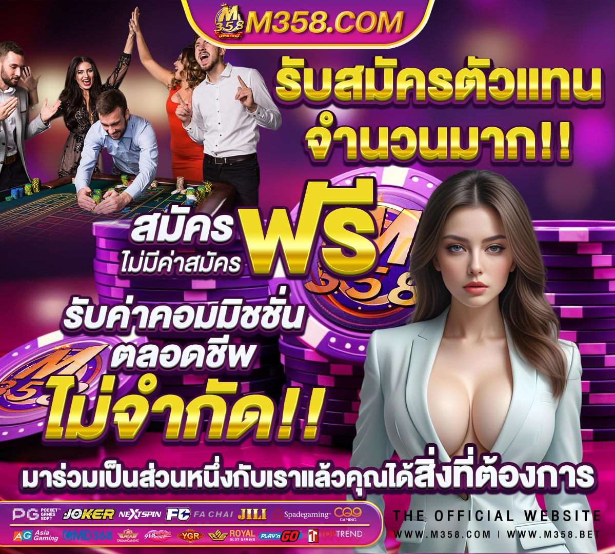 หุ้นต่ํากว่า 1 บาท 2565